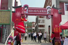 韶关乳源：瑶医瑶药一条街，医治瑶乡百姓病图片