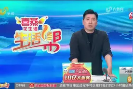 新车成了“摆设”哈弗M6plus刚买一天制动系统就出故障图片