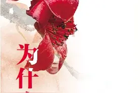 万千芳华，绚烂华南植物园图片