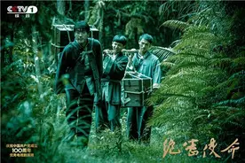 《绝密使命》：红色交通线的无名英雄如何展现险境里的忠诚担当图片