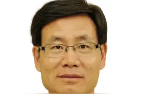 文旅部领导班子迎来两名新成员图片