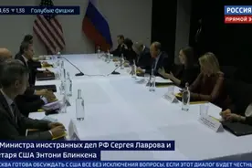 俄罗斯外交部长与美国国务卿在雷克雅未克会晤图片