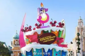 上海迪士尼旅游趋势报告出炉：游玩上海迪士尼人均花费一千至两千图片