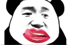 孩子被妈妈亲嘴后，一直高烧不退图片