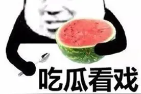 微信重大更新，这次太炸了！网友：终于可以“偷偷”点赞图片