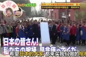 光明时评：曹县为什么能成为新“宇宙中心”？图片