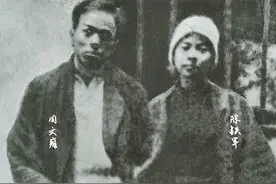 这是什么神仙爱情图片