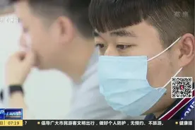 涨了！2020年平均工资出炉