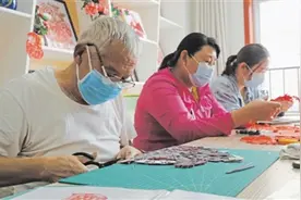 养老保险，你关心的这些问题有权威回应图片