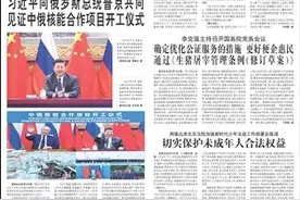 掬起丹心映忠诚 记公安部刑事侦查局局长刘忠义图片