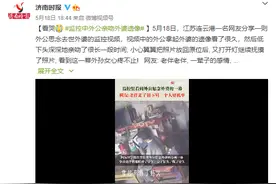 泪目！监控中，91岁外公亲吻外婆遗像，不认得子孙，唯独记得她图片
