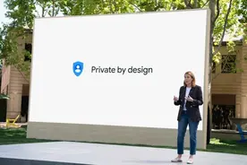 Android 12推多项隐私新规，但不包括广告追踪图片