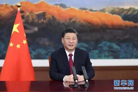 学习进行时丨习近平的“文明观”图片