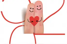 一年一度520今日上演 咱来唠唠你关心的那些事儿图片