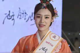 韩国“传统美人”冠军诞生：系22岁女大学生 获奖500万韩元图片