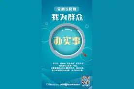 我为群众办实事｜宝鸡一烧烤店用碳烤炉子烤肉污染环境 回应：已责令更换炉具图片