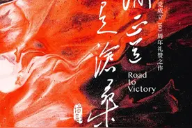 83岁陈薪伊“开弹幕”，问年轻观众找情感共鸣图片