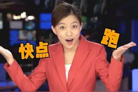 黑龙江广电回应“主播短视频走红”：出圈不易，将坚持创新图片