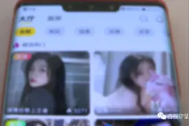 房子对折卖，刷光老母亲积蓄！男子给女主播刷礼物狂花160万，母亲看病却没一分钱图片