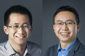 张一鸣宣布卸任字节跳动CEO，联合创始人梁汝波将接任（附内部信全文）图片