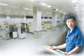 “驯服”印钞机是一种什么样的体验？这活儿，他最熟图片
