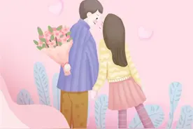 5月20日到底是什么日子图片