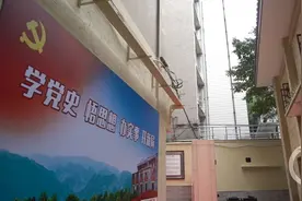 红色印记丨重庆中法学校旧址对外开放 95年前中共重庆支部在这里成立图片