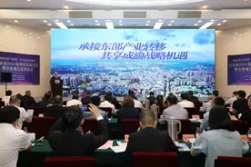 三个浙江项目的自贡“成长”经历——自贡市2021杭州投资推介会侧记图片