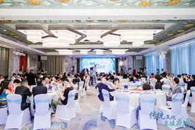 百余大咖为传统文化打Call，共商振兴岭南戏曲图片