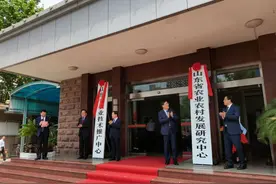 七个事业单位整合而成，山东省农业技术推广中心揭牌成立图片