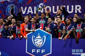 法国杯：巴黎圣日耳曼夺冠图片