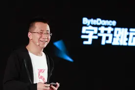 重磅！张一鸣卸任字节跳动CEO，内部信曝光图片