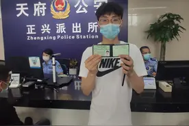 家门口就可办证换证！成都天府新区9个街道“一站式办证点”全覆盖图片