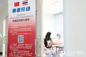海外华人：感谢祖国挂念我们，我爱你祖国图片