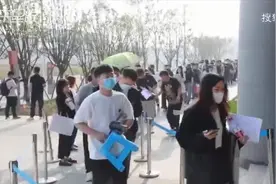 太拼了！情侣520熬夜11小时第一个领证图片