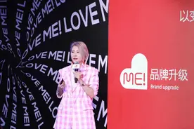 天猫奢品上线直营折扣奢侈品频道魅力惠MEI，将推上门保养服务图片