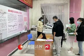原来520领证可以这么有仪式感，好羡慕图片