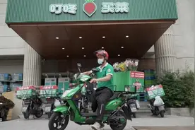 鲜花卖出“白菜价”叮咚买菜520鲜花销量预计达100万枝图片