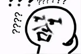 男子把朋友的车卖了，卖车钱花完后再抢回来，又想再卖一次图片