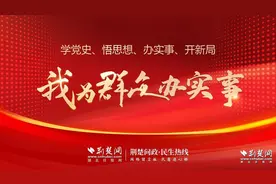 湖北多个幼儿园、中小学新进展在荆楚问政上回应了 最快今年9月招生图片