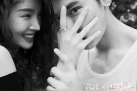 甜！金晨×王子异《不会恋爱的我们》曝私奔大片图片