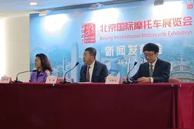 中国摩托车商会李彬：取消摩托车报废年限是趋势 现行摩托车驾照存BUG图片