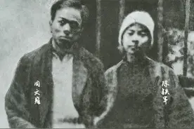 这是什么神仙爱情图片