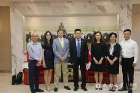 今年启动招生！国内首个体育健康主题中外合作办学机构来了图片