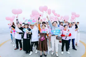 慕了！长沙县为52对情侣和夫妻发放爱情护照，可免费畅游十个等级景区图片