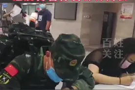 兵哥哥的浪漫！520赶到四川与女友领证，之后背着行囊匆匆离去图片
