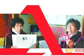 李平之风，山高水长图片
