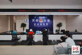 家门口就可以换驾照！成都首个新建的“一站式办证点”正式开通运行图片