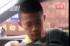 孩子送爸爸520贺卡，打开一看尴尬了，网友笑翻图片