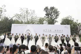 公园也能领证了！成都金牛区府河摄影公园婚姻登记处正式运行图片